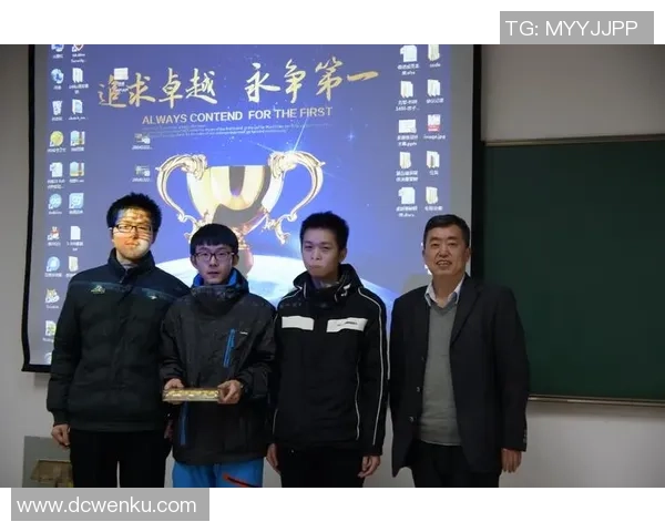 杭州乒乓球队展现卓越团队协作精神的联赛精彩点评与分析